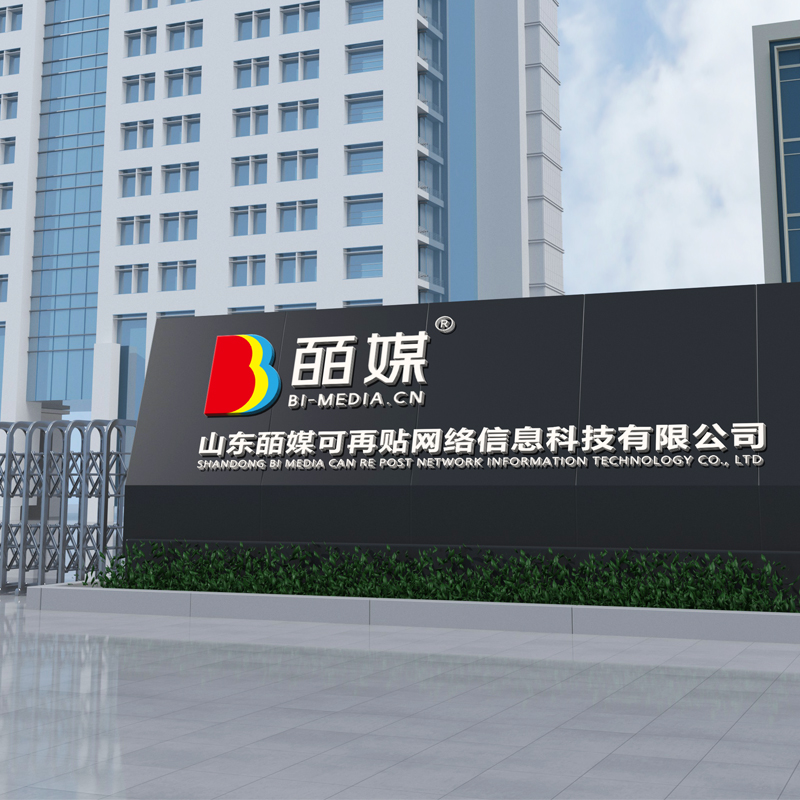 微信图片_20230613160033.jpg