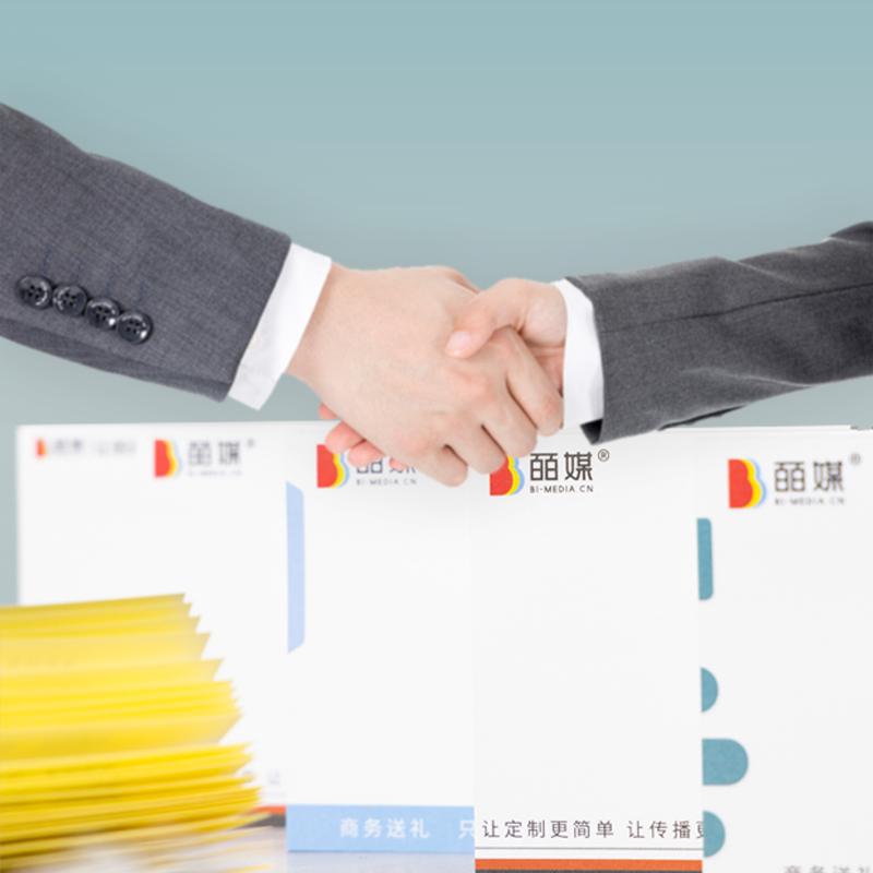皕媒让创业更简单