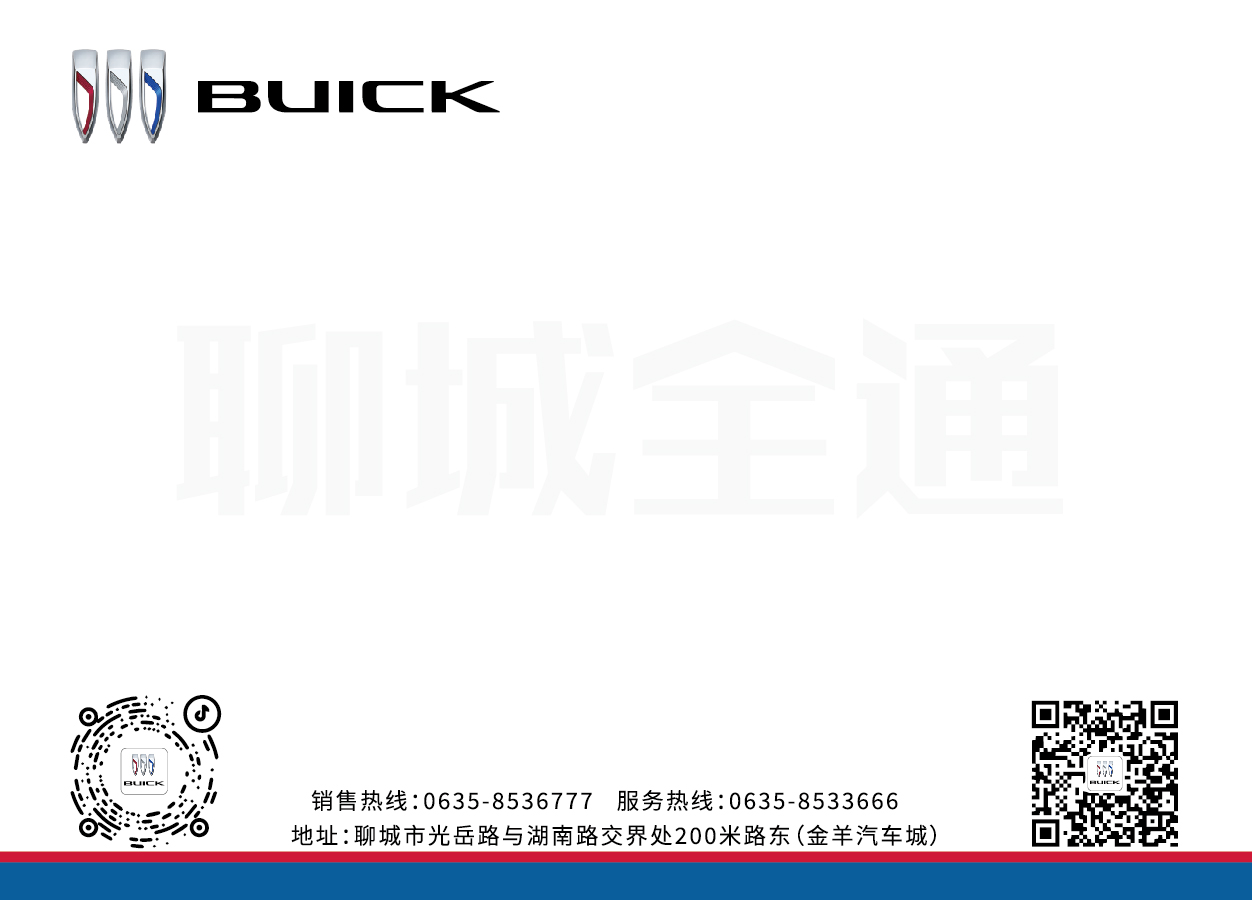微信图片_20230718102223.jpg