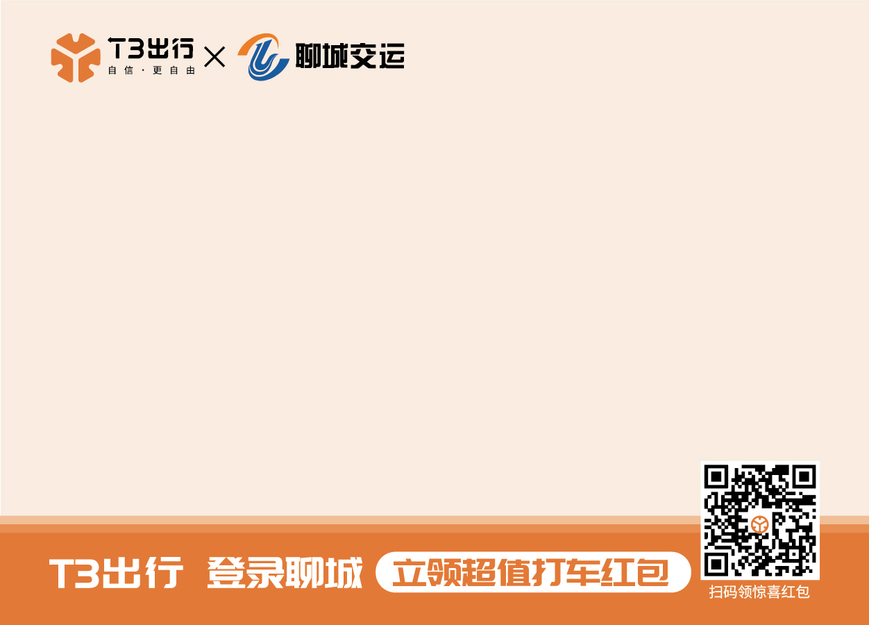 微信图片_20230718102220.jpg