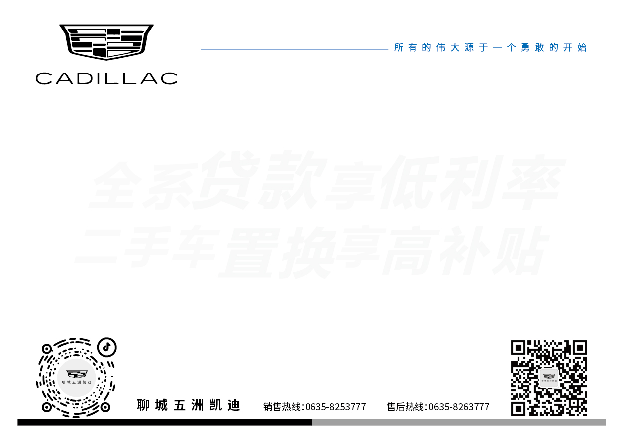 微信图片_20230718102439.jpg