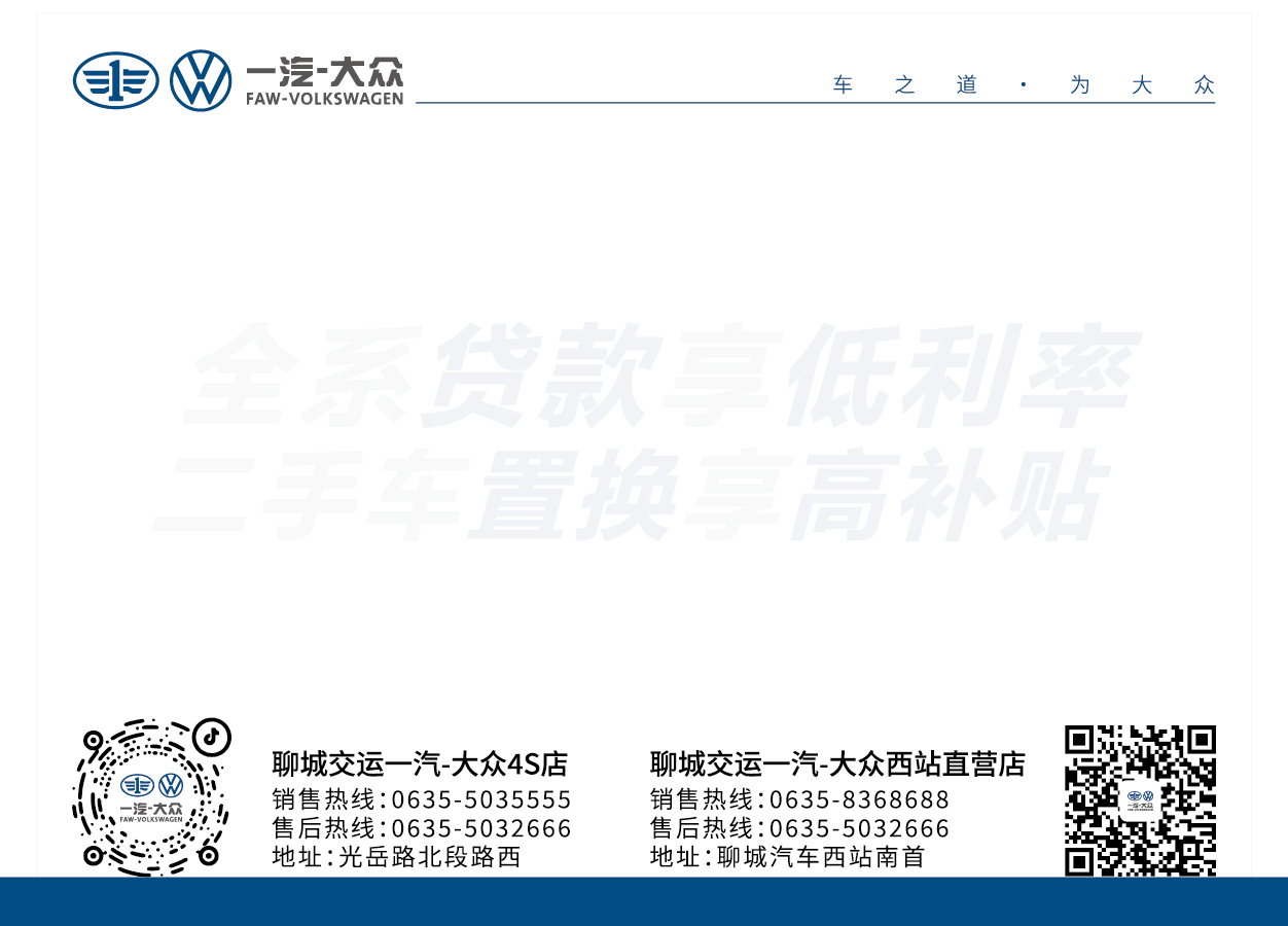微信图片_20230718102227.jpg