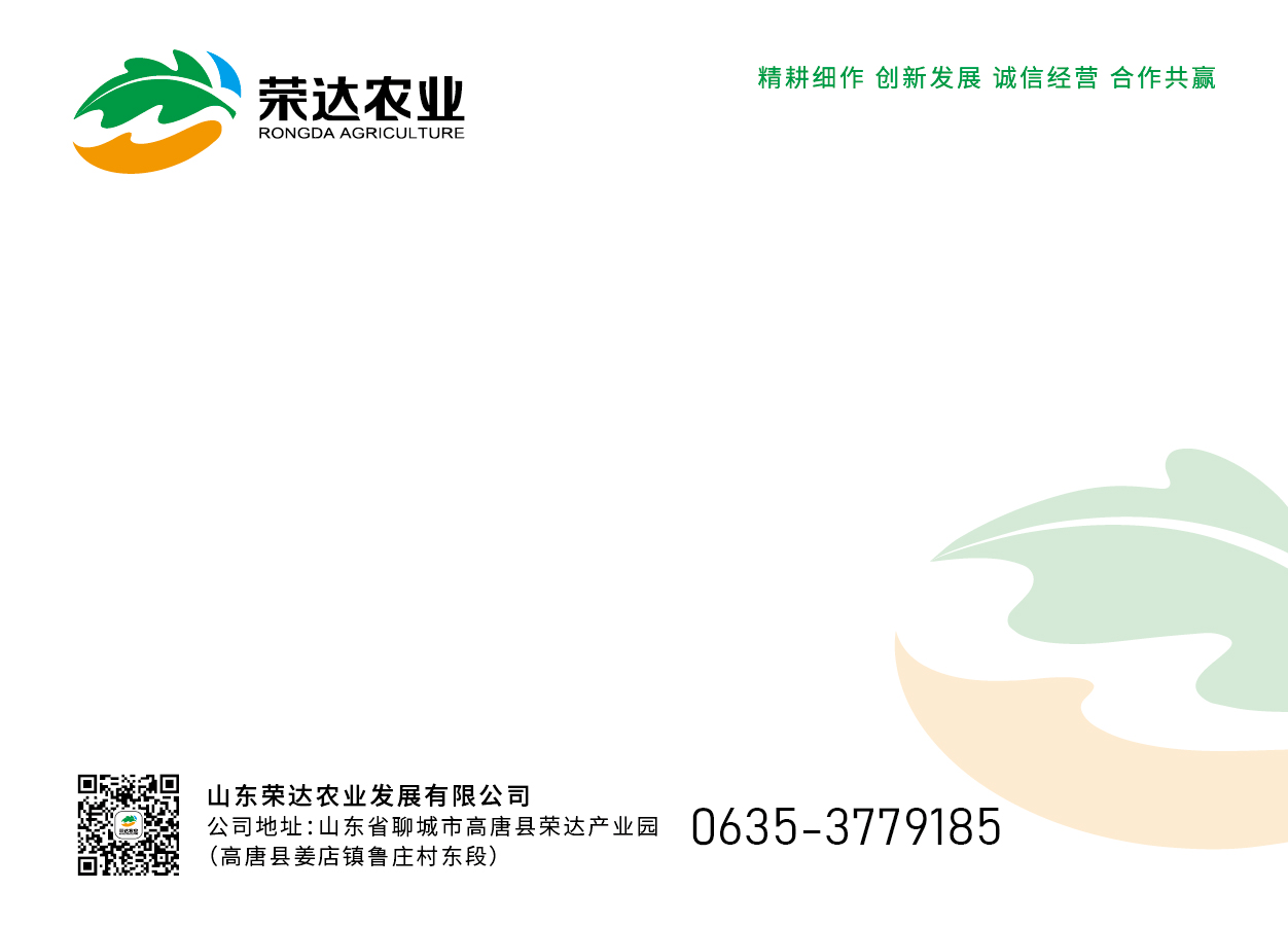 微信图片_20230718102155.jpg