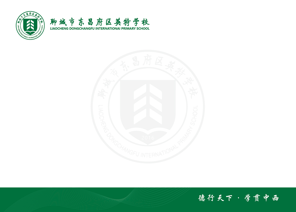 微信图片_20230718102213.jpg